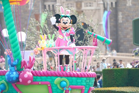 Rabbit In Dawn パレード