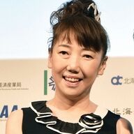 太田光代社長が語る離婚準備とは？マンション購入の真相