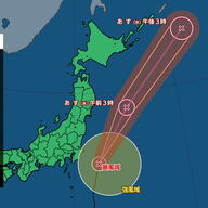 銚子市を直撃？台風17号の進行状況と警戒ポイント