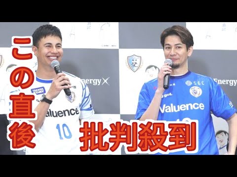 バレずに出演！ユージがJOYになりすまし番組の真相