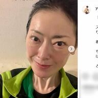 ポジティブな姿勢をみせていた遠野なぎこさん、遺体発見の驚愕に迫る
