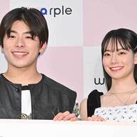 「衝撃すぎる」人気YouTuberなこなこカップル、離婚発表にネットの反応がやばい