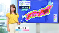 台風10号が西～東日本に接近・上陸のおそれ！早めの対策をしっかりと【天気予報】