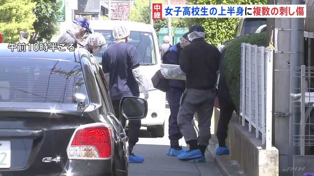 埼玉15歳女子高生殺害事件。過去の犯罪歴と接点：現代社会の闇