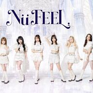 アイドルNüFEEL.菅野美優とAYAMI、契約解除。何があった？！