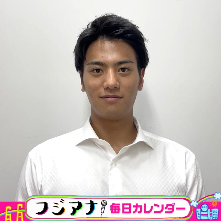 フジテレビの謎！山本賢太アナの突然の消失事件とは？新たな火種か。