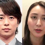 嵐の活動終了と小川彩佳アナの意外な反応。元カレだから？