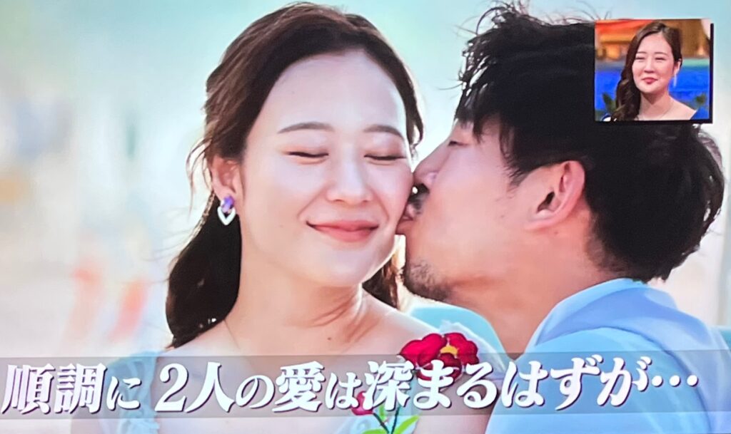 バチェラーカップル、中道理央也＆西山真央の幸せな結婚発表