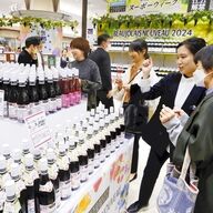 解禁！2023年ボージョレ・ヌーボーの魅力と選び方