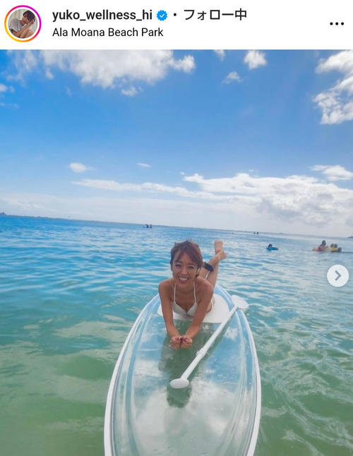 家族の安全を守るために…山口達也氏の元妻が語るインスタ休止の真意