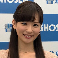 「怖い怖い」と話題の皆藤愛子の一人旅とは？