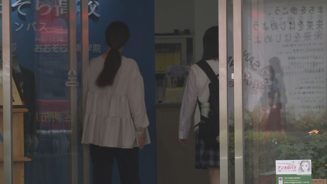 女子高生が広島で同級生を3人刺す事件発生！