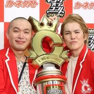 ラブレターズ、キングオブコント17代目王者に輝く！その裏側とは？