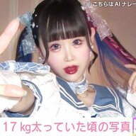 ゆりにゃのダイエットストーリー：17kgの変化とその努力