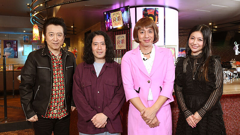 全てを失った徳井義実のリアルな告白