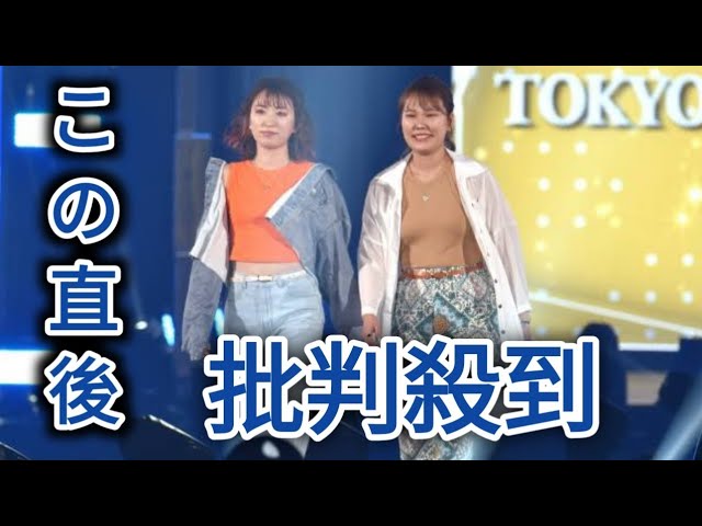 平成フラミンゴが有休取得を発表！病んでいない理由とは？