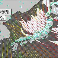 23日の大雪予想：岐阜・栃木も要注意の天候情報
