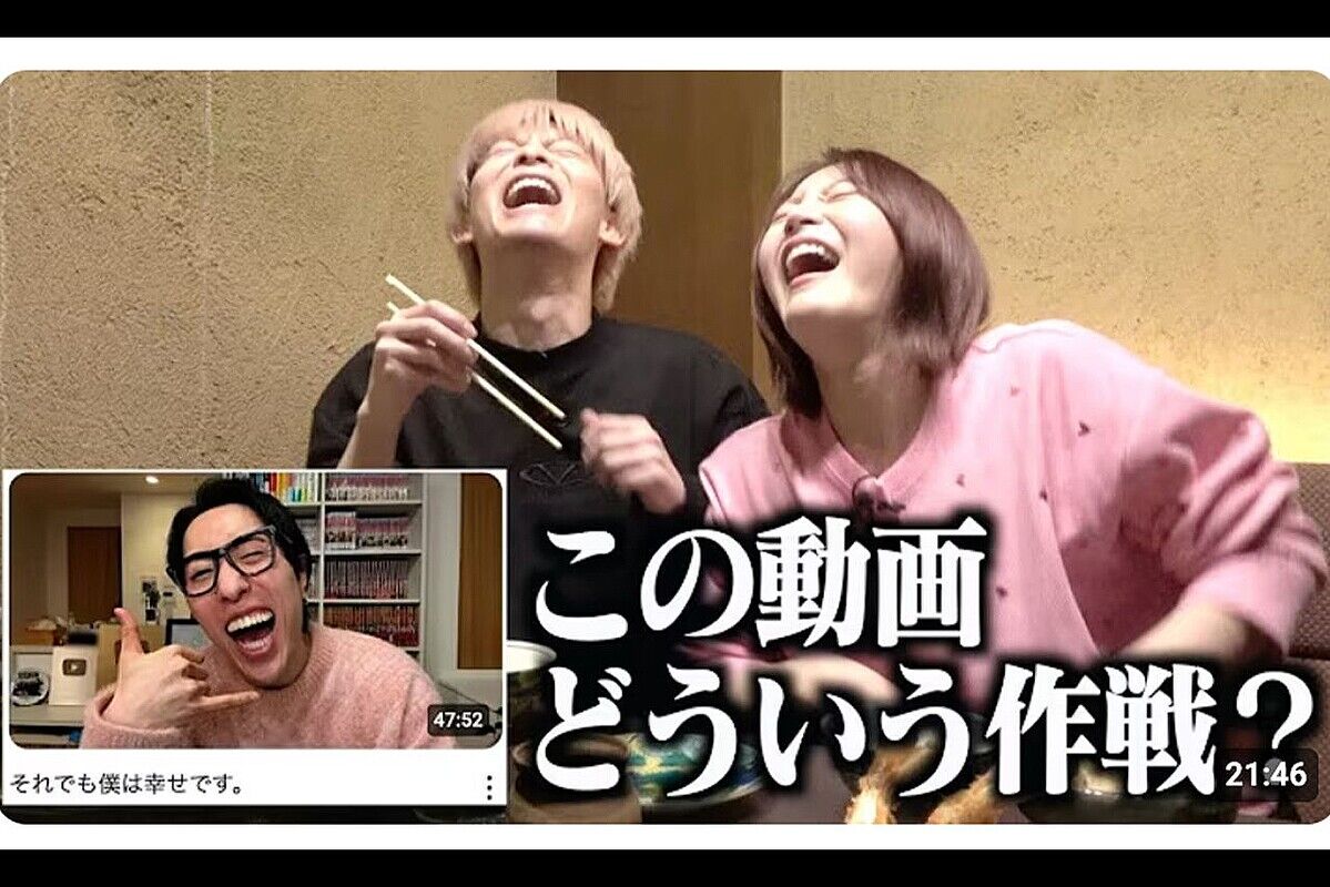 病気告白をしたYoutuber中町兄弟が語るAIの危うさ