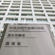 27カ月ぶりに実質賃金がプラスに転じた背景とは？