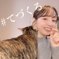 限界きてる。38歳アイマス声優の夫への不満爆発！結婚指輪を捨てた理由とは？