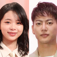 「母からの教え」が支える趣里と三山凌輝の結婚報道