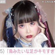 ゆりにゃの筋トレ日記｜9歳児ウエストの秘密