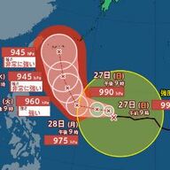 大型台風21号、心配な影響と最新進路情報を解説！