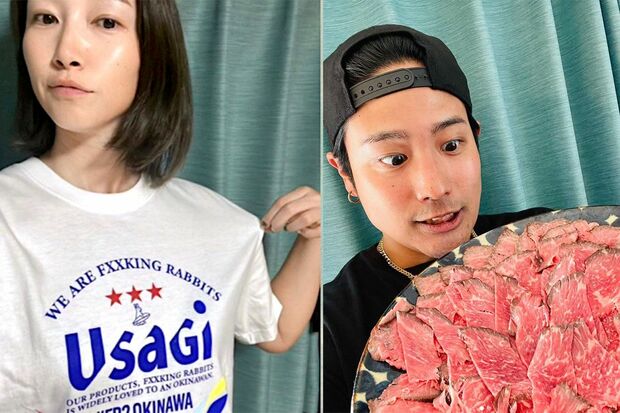 WEST.桐山照史と狩野舞子の結婚！匂わせ投稿の真相