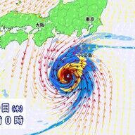 【最新情報】台風22号接近！伊豆諸島の暴風・高波に要注意。気になる進路。