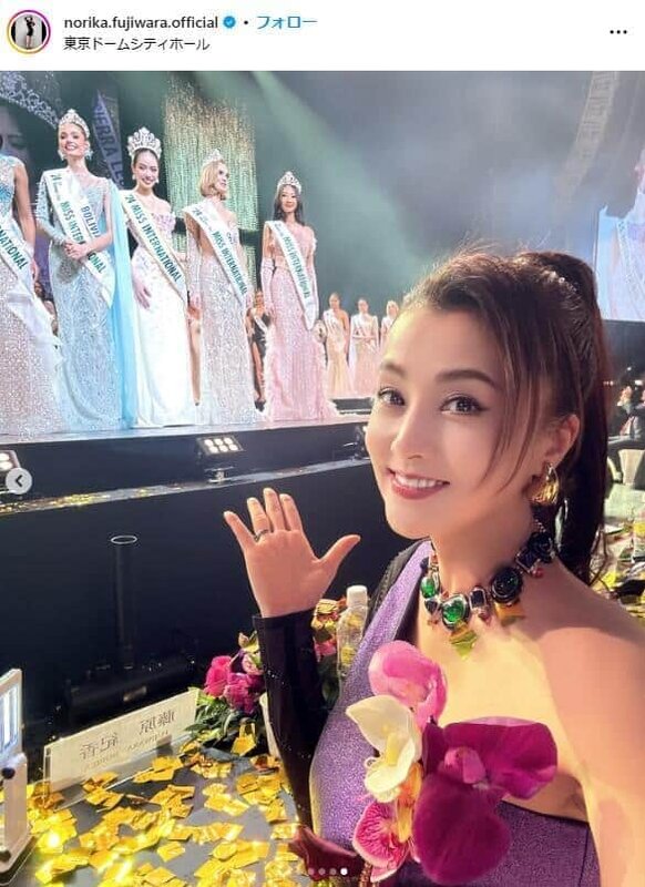 藤原紀香や篠田麻里子が所属するサムデイ、年内廃業決定の真相とは