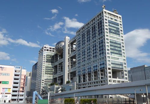 やす子マラソンの無限ループ映像にSNS騒然！日テレがやりすぎ？
