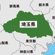 【緊急速報】 埼玉県各地で入間川堤防決壊の恐れ！住民に避難指示が出される