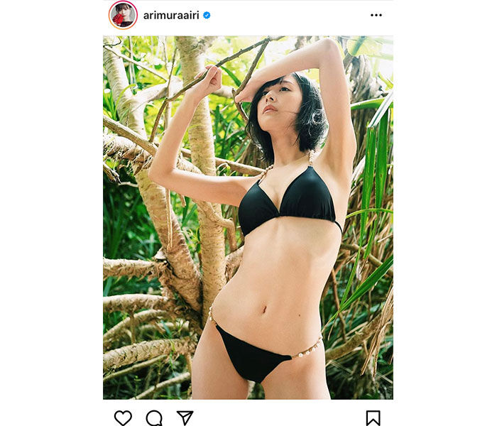 有村藍里が魅せるランジェリー姿！！大胆ポーズ！！
