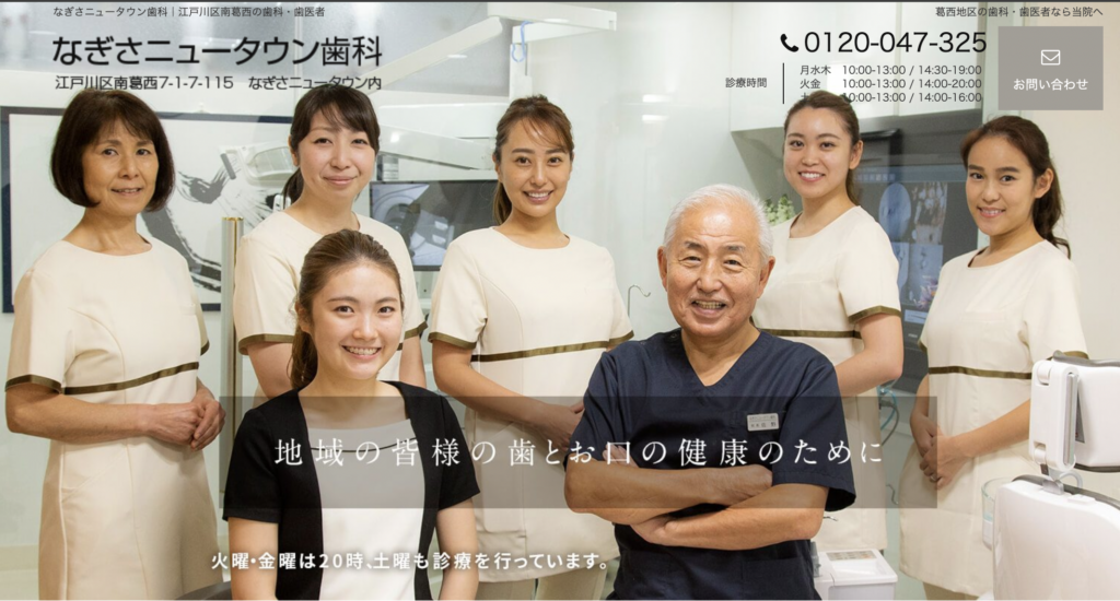 破局「ラブトラ2」ゆきこ、まさととの心境語る。