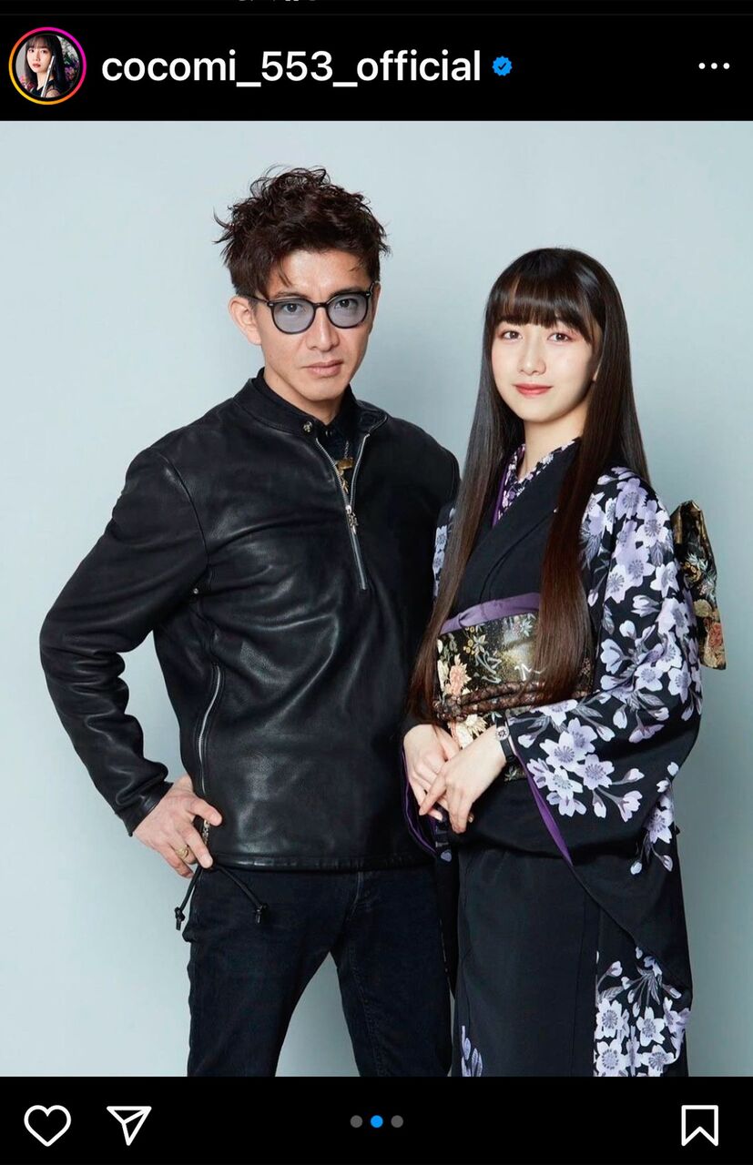 写り込み。Cocomiの匂わせ写真ヤバすぎ。誰隠れてる？！