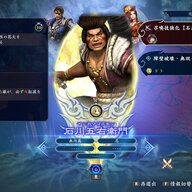 「無双アビス」の魅力を徹底解説！プロデューサー直撃インタビュー