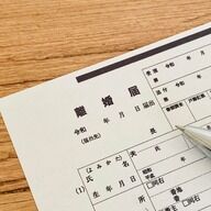妻の「公認不倫」明かしていた料理研究家、離婚を報告