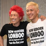 なんでこんなことに？ロンブー解散の理由が衝撃的すぎる。