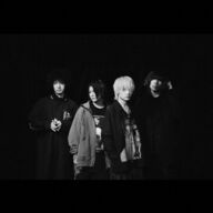 感覚ピエロが12年の活動に終止符！解散のあたる秋ツアーの全貌