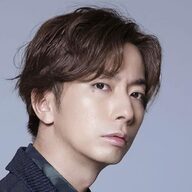 河合郁人が語る“束縛”に視聴者がドン引き。まさかの5万円