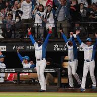 新庄監督、ファンの声援に感謝！日本ハムが見せた劇的勝利の裏側