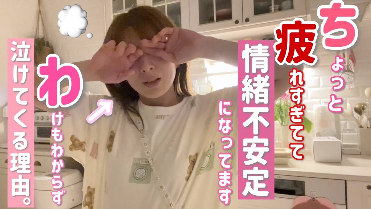 第5子出産を控えた辻希美が語る心身の不調とつわりの苦悩