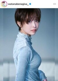 心の健康を考える：渡邊渚アナ、雑誌インタビューで語るPTSDの苦悩