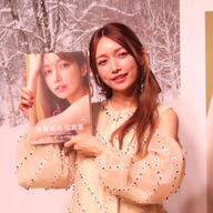 後藤真希、3年ぶりの写真集で魅せる美の秘訣とは？