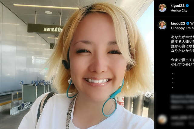 「命の恩人」との恋が導いた希良梨の再生：がん経験から学んだこと