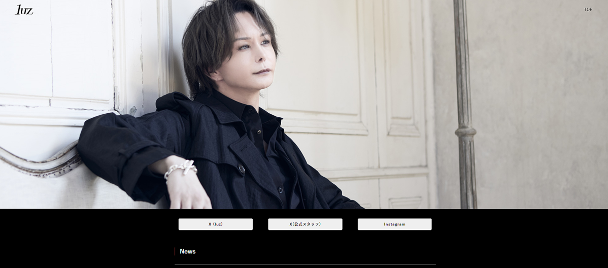 【悲報】luzさん、ネットの憎悪に殺される...「本当にお前らのせいだ」