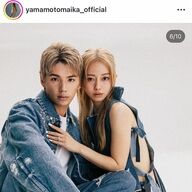Hiroと山本舞香、結婚発表！ラブラブ動画に祝福の声
