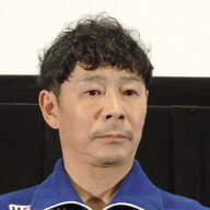 金融所得課税の廃止を求める前澤友作氏の主張