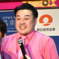 【衝撃】ちゃんぴおんず大ちゃんの離婚、何があったんや？