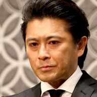 「かまってオジサン」化した山口達也の意味深投稿。
